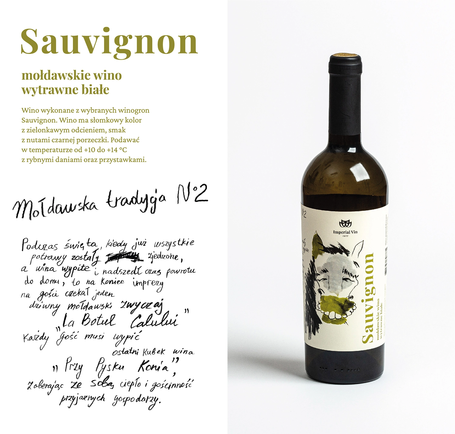 Sauvignon