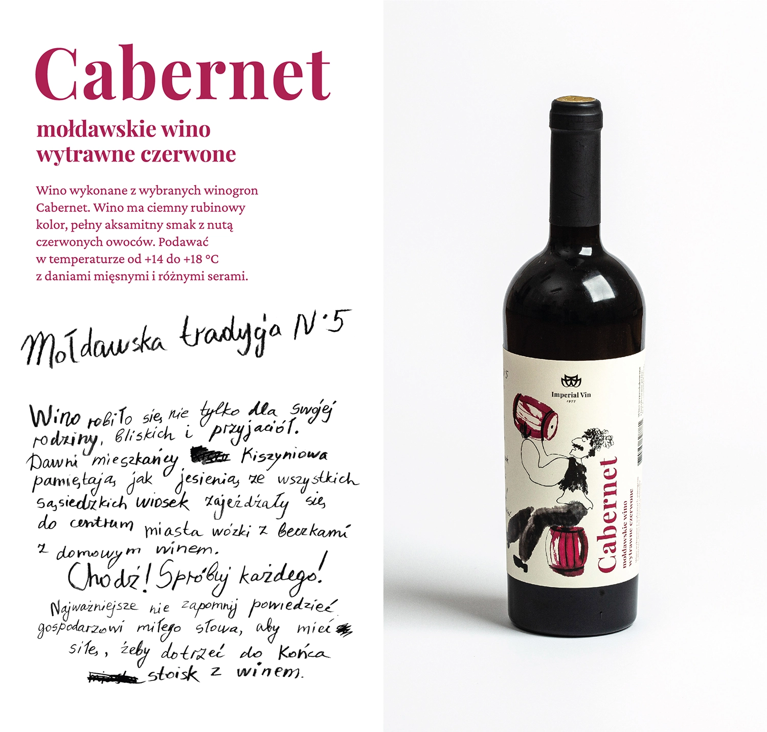 Cabernet